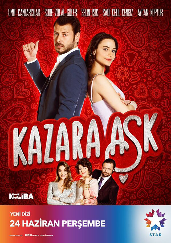 Постер сериала